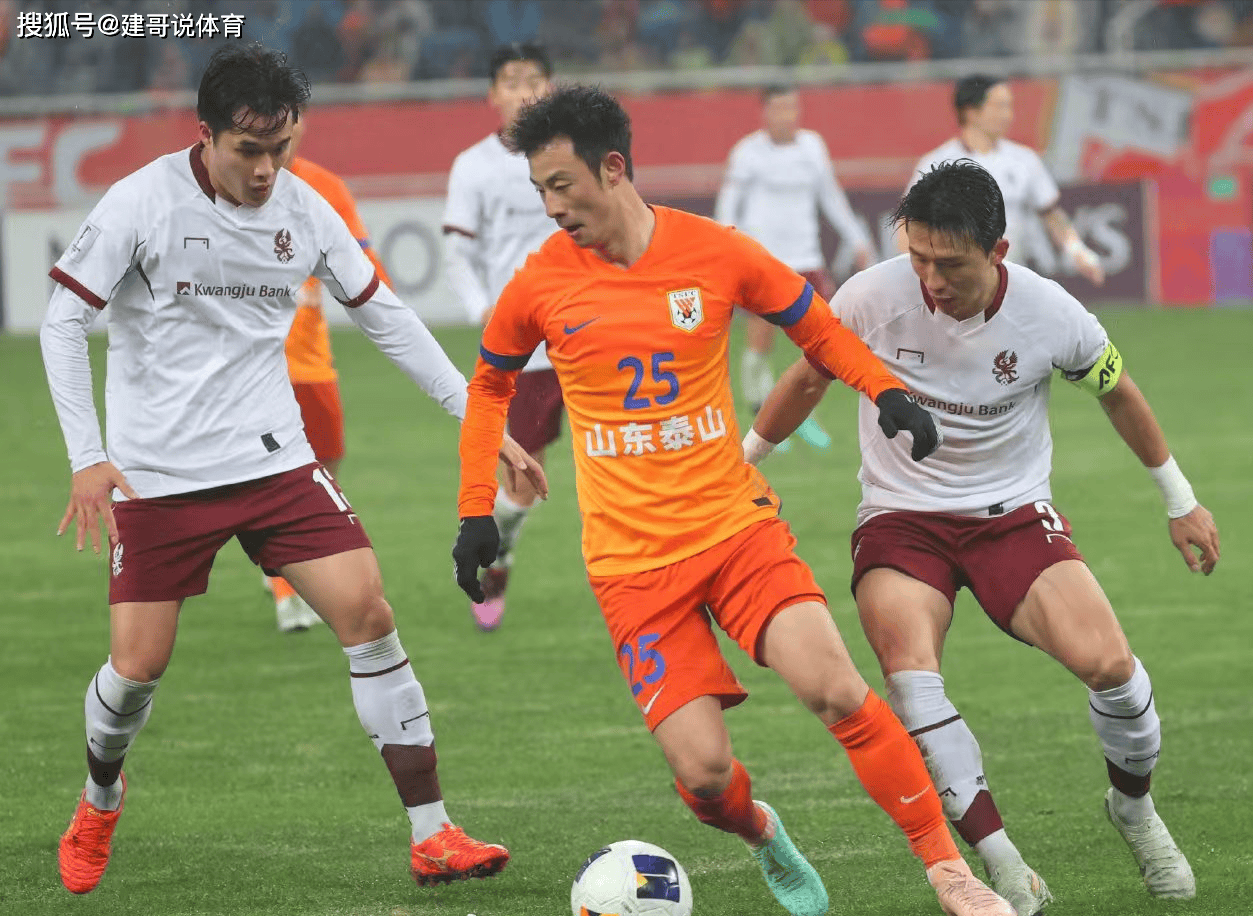 包含冲刺阶段山东泰山调整名单以备法国杯，回应争议环节打磨，震撼外界，训练强度明显提升的词条-一竞技在线入口