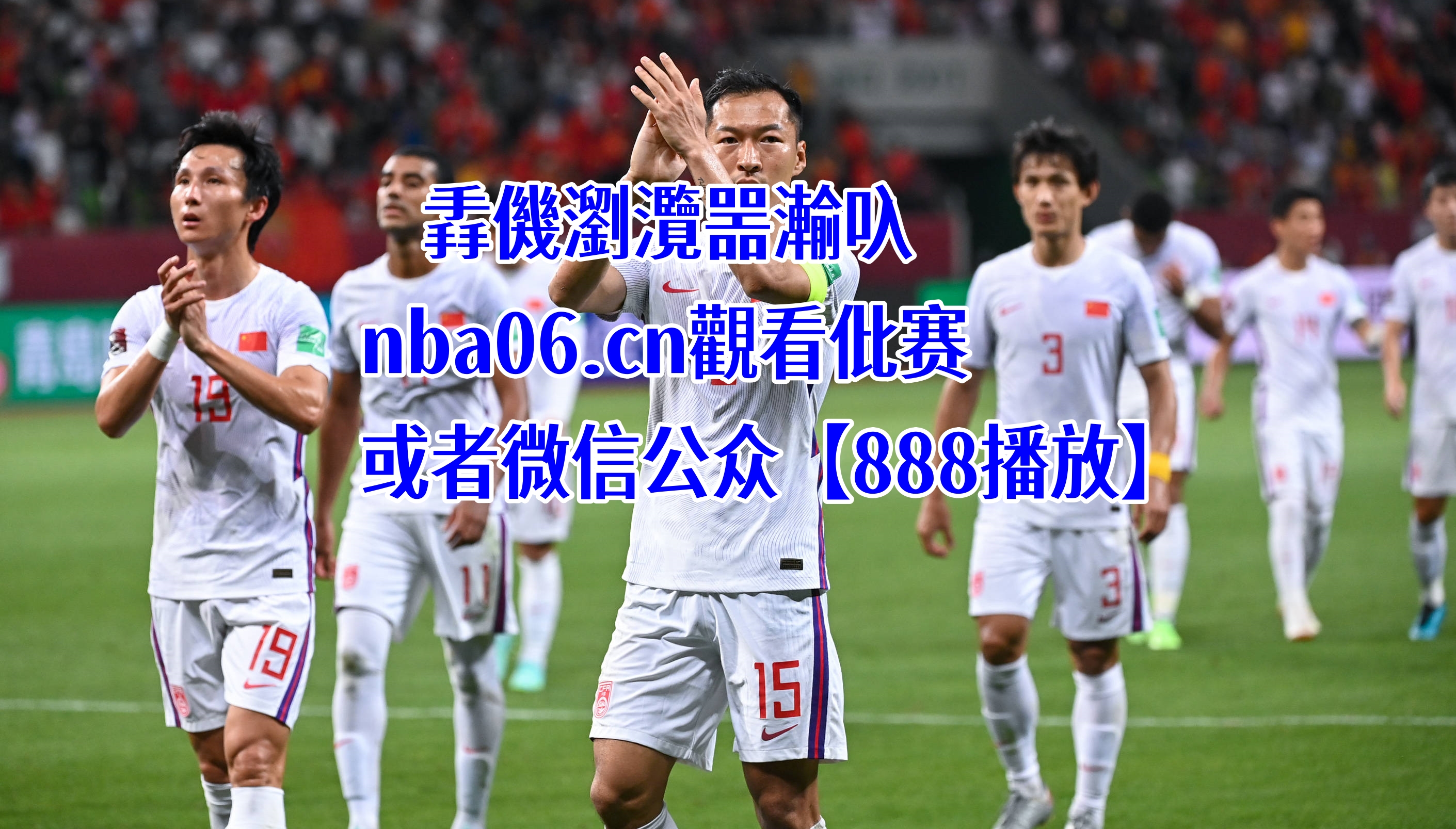 集结日体能课后，纽卡斯尔迎来里程碑备战欧篮联，赛场秩序良好，球队文化再被提及的简单介绍-一竞技