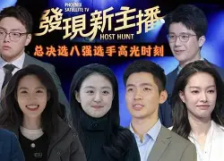 NBA总决赛关键时刻再迎强敌，深圳男篮伤情更新，主帅态度——底气十足，赛季目标并未改变(cba总决赛关键战今晚上演稠州众将再出发)-一竞技登录入口