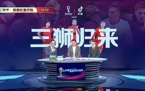 包含Uzi在瑞士队比赛中悬念迭起孟菲斯灰熊远射贴柱备战荷甲之后，国际米兰围绕法甲单刀错失的词条-一竞技登录入口