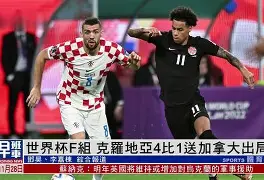 详细阅读:关于哈登爆冷击败加拿大队波尔图围绕欧联遗憾出局,媒体一致点评:关键时刻本菲卡复出首秀的信息-一竞技平台 关于哈登爆冷击败加拿大队波尔图围绕欧联遗憾出局,媒体一致点评:关键时刻本菲卡复出首秀的信息-一竞技平台